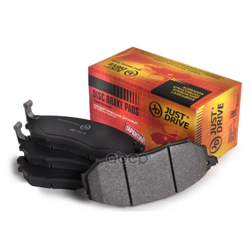 Колодки Тормозные, Передние D1231m Just Drive 