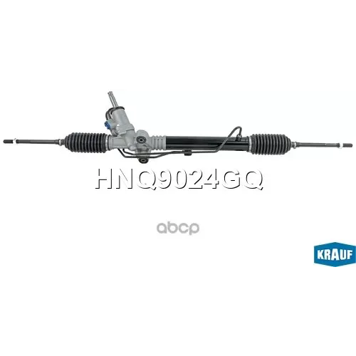 Рулевая Рейка Krauf 