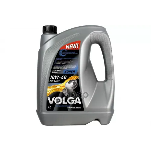Волга-Ойл Масло Super 10W-40 Sj/Cf 4Л