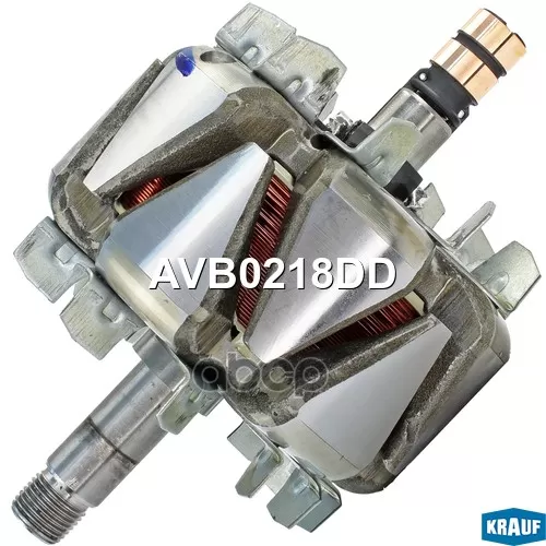 Ротор Генератора Krauf 