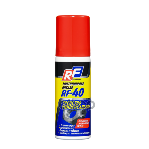 Ruseff Multipurpose Grease Rf-40 Универсальное Средство (0.075L) RUSEFF 