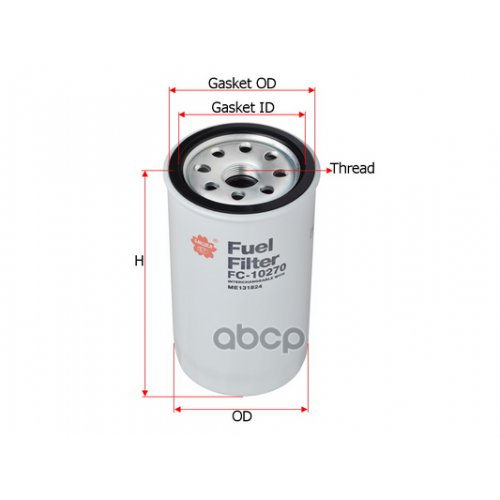 Фильтр Топливный Hitachi/Kobelco/Mitsubishi (Груз/Комм) Sakura 