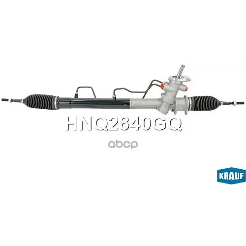 Рулевая Рейка Krauf 