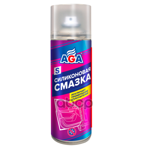 851S Силиконовая Смазка Aga S1 520Мл AGA 