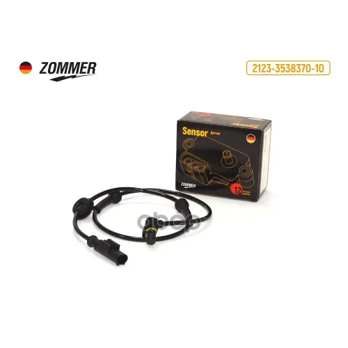 Датчик Abs 2123 Скорости Зад. Колеса Правый (Ан. 0265008726) Zommer 