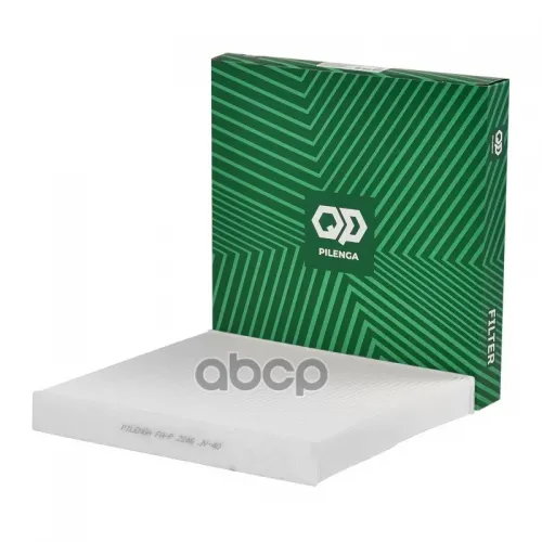 Фильтр Салона Vag Octavia I/Octavia Iii PILENGA 