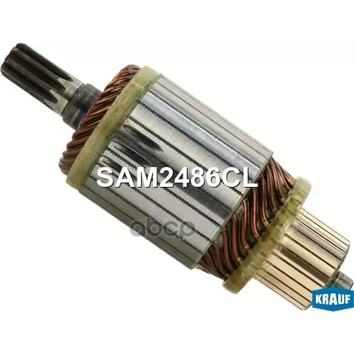 Ротор Стартера Mitsubishi/Hyundai/Kia/Proton/Mitsubishi Krauf 