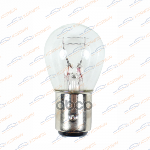 Лампа Накаливания (P21/5W (S25) 24V 21/5W Bay15d) (Уп. 10 Шт.) KORWIN 
