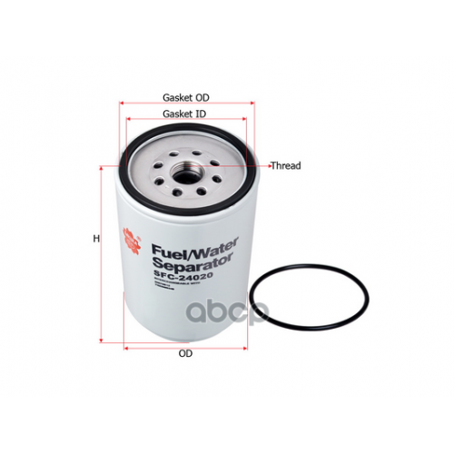 Фильтр Топливный Donaldson Sfc24020 Sakura 