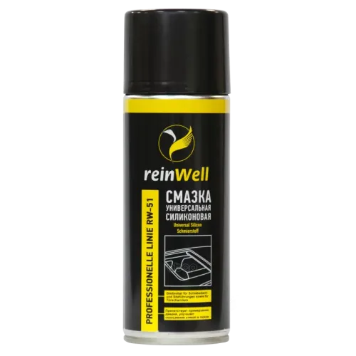 Смазка Универсальная Силиконовая Reinwell 0,4Л Rw-51 reinWell 
