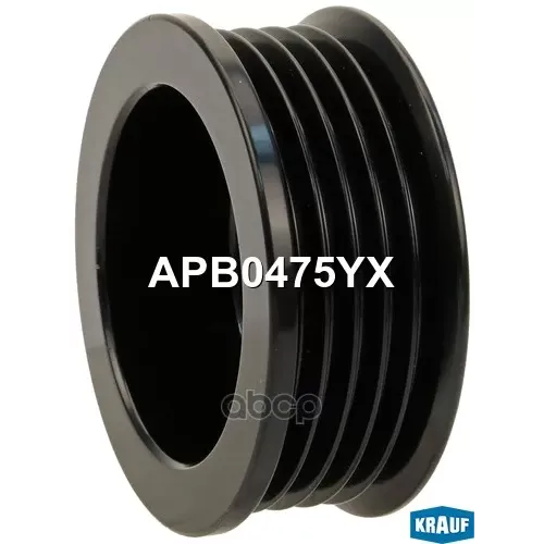 Шкив Генератора Opel Krauf 