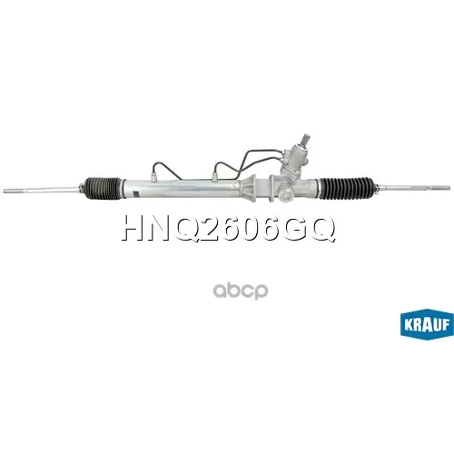 Рулевая Рейка Krauf 