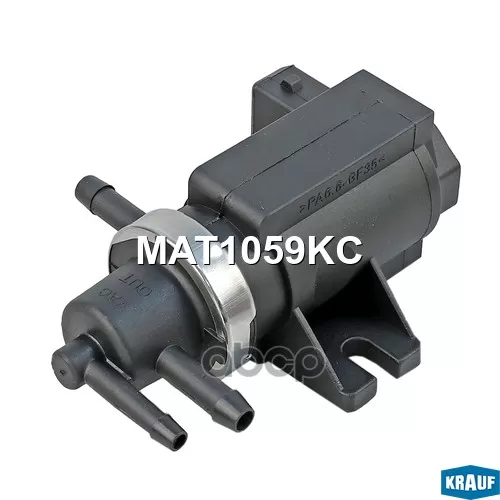 Клапан Электромагнитный Турбокомпрессора Krauf 