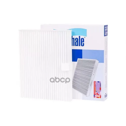 Фильтр Салона Great Wall Hover Finwhale 