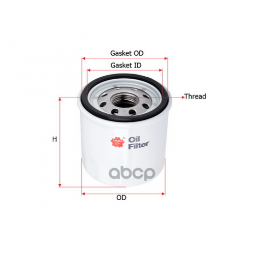 Фильтр Масляный Renault Twingo/Clio 1.2/Nissan Kubistar 1.2 Sakura 