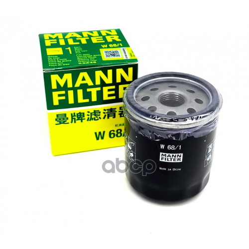 Фильтр Масляный MANN-FILTER W68/1