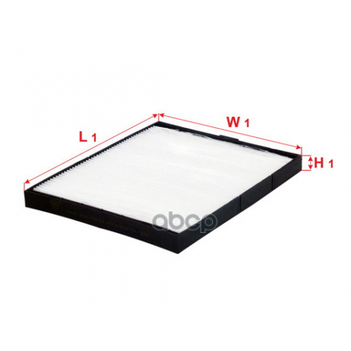 Фильтр Салона Kia Carnival 99- Sakura 