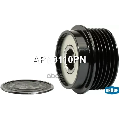 Шкив Обгонный Генератора Krauf 