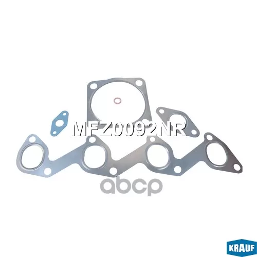 Комплект Прокладок Турбокомпрессора Krauf 