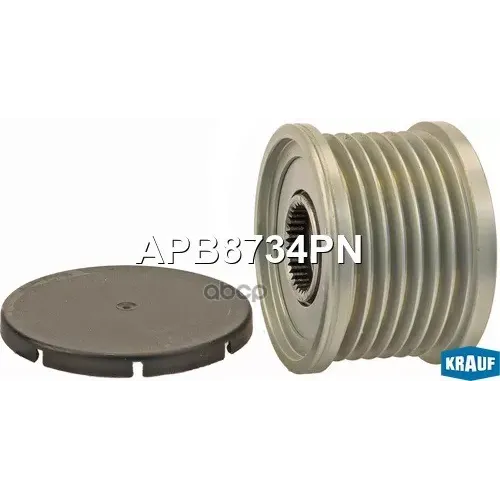 Шкив Генератора Renault Grand Scenic 05- Обгонный Krauf 