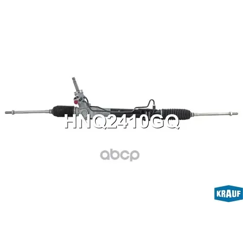 Рулевая Рейка Mitsubishi Outlander 07- Krauf 