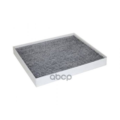 Фильтр Салона Hyundai Tucson/Ix35/Kia Sportage 10- Угольный Sakura 