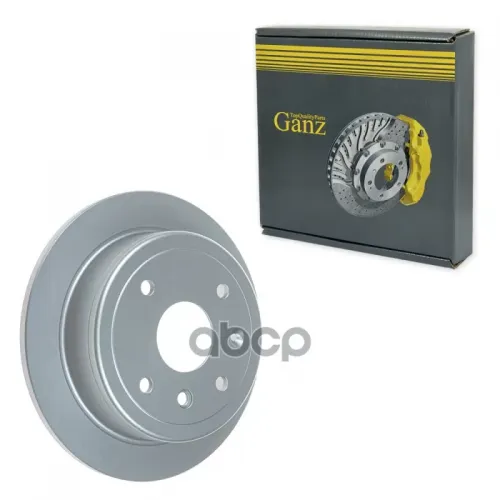 Диск Тормозной Chevrolet Lacetti Задн. С Покрытием GANZ 