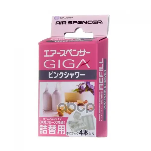 Запасной Элемент Для Ароматизатора На Кондиционер Giga - Pink Shower EIKOSHA 
