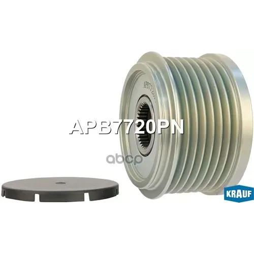 Шкив Генератора Mb Cl500 06- Обгонный Krauf 