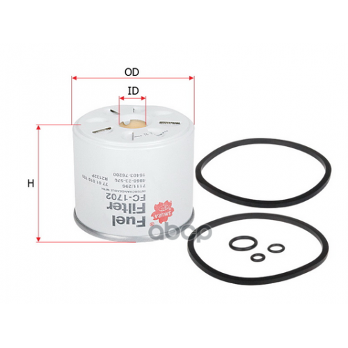 Фильтр Топливный Vag/Peugeot/Citroen/Fiat/Suzuki/Ford Sakura 