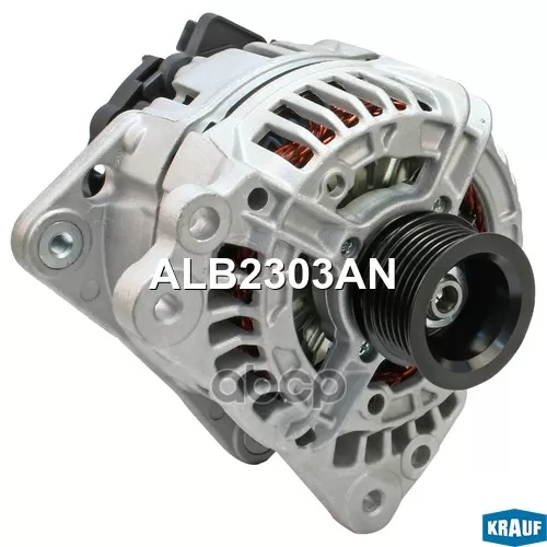 Генератор Audi A1/A3 10- Krauf 