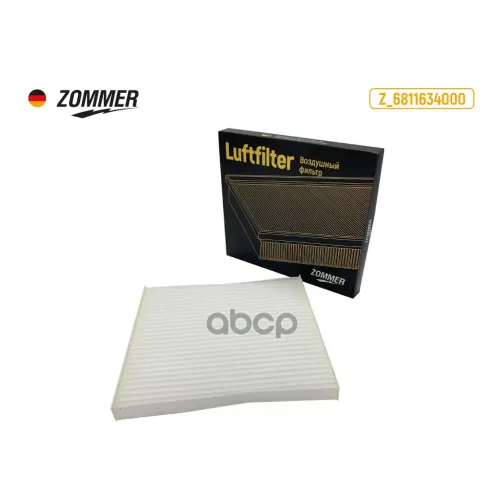 Фильтр Салона Ssangyong Actyon () Zommer 