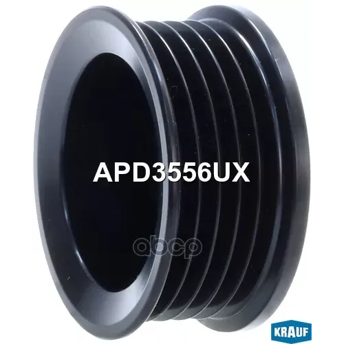 Шкив Генератора Металлический Krauf 