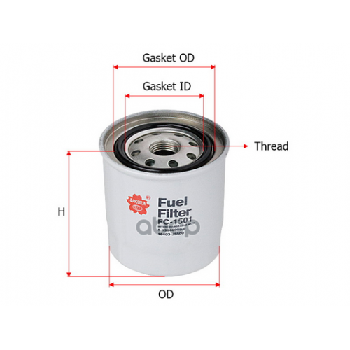 Фильтр Топливный Isuzu Elf -97 Sakura 