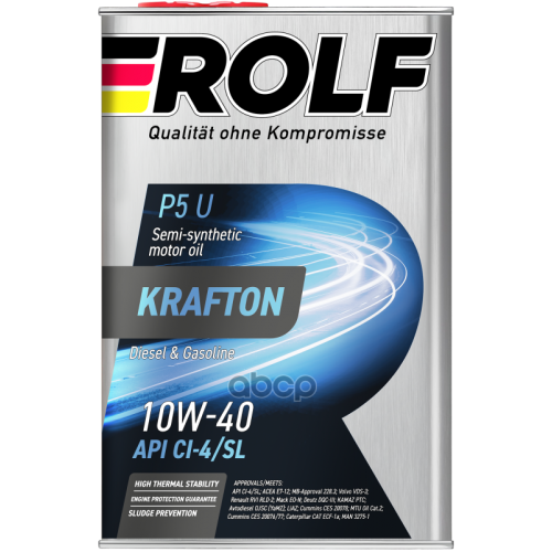 ROLF Масло Моторное  Krafton P5 U 10W-40 П/Синт.4л