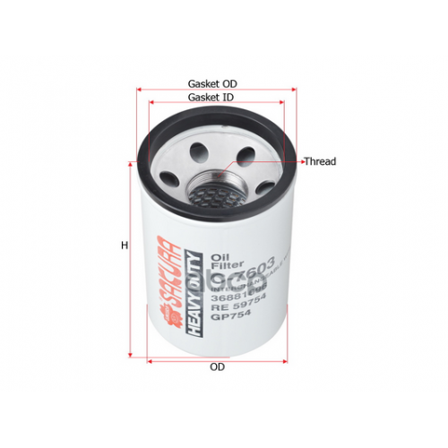 Фильтр Масляный John Deere  Sakura 