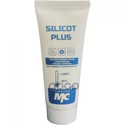 Смазка Силиконовая-Герметик Мс Silicot Plus, Туба 100 Мл. ВМПАВТО 