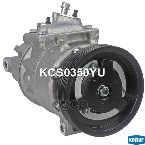 Компрессор Кондиционера Audi/Vw/Skoda Krauf 