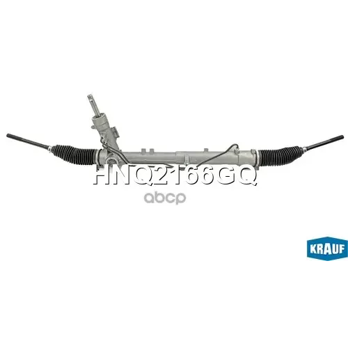 Рулевая Рейка Krauf 