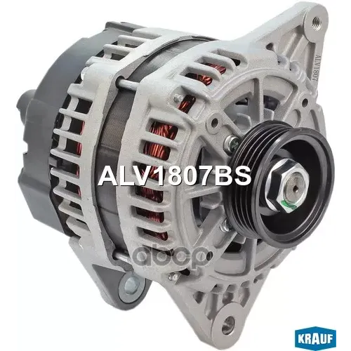 Генератор Hyundai Sonata 01- Krauf 