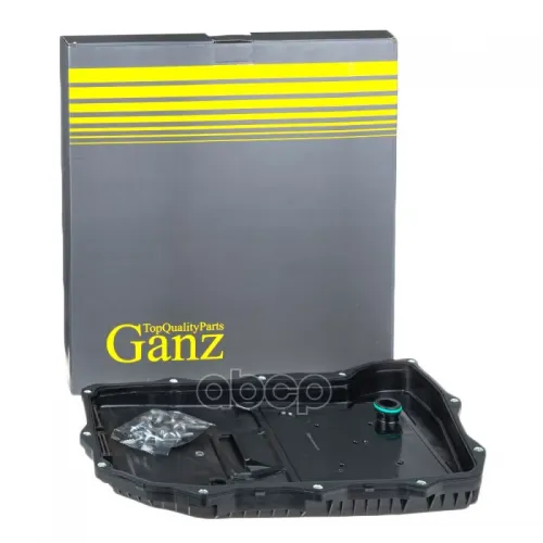Поддон Акпп С Фильтром В Сборе(+Болты) Vag Ganz Gih02105 GANZ 