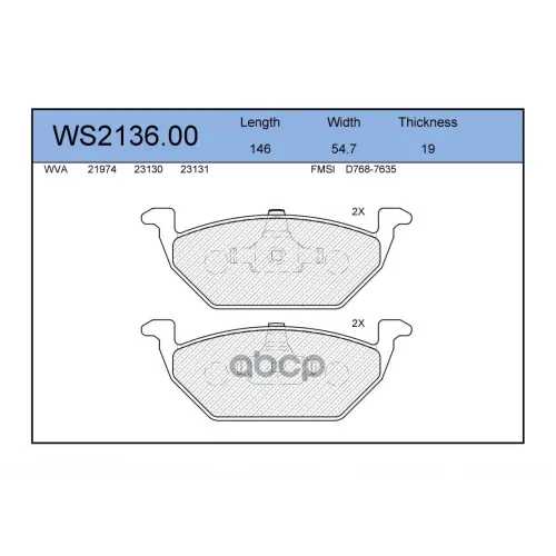 Колодки Тормозные Дисковые Перед JEENICE 
