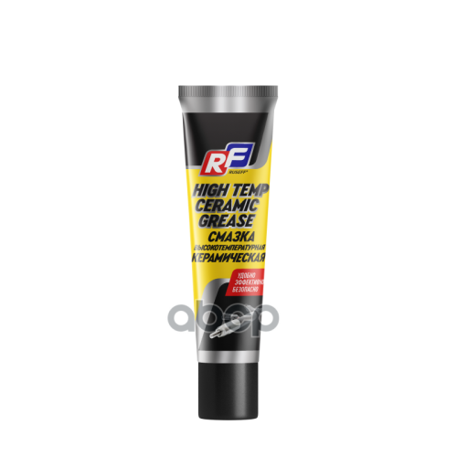 Ruseff Смазка Высокотемпературная Керамическая. Туба 30 Г. (0.03L) RUSEFF 