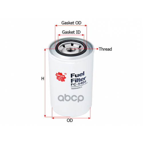 Фильтр Топливный Detroit Diesel, Gomselmash, Terex Sakura 