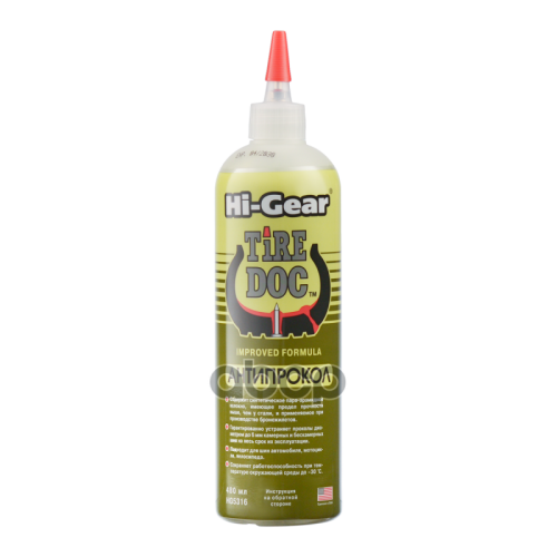 Hi Gear Tire Doctor Антипрокол.герметик Для Шин (0.48L) Hi-Gear 