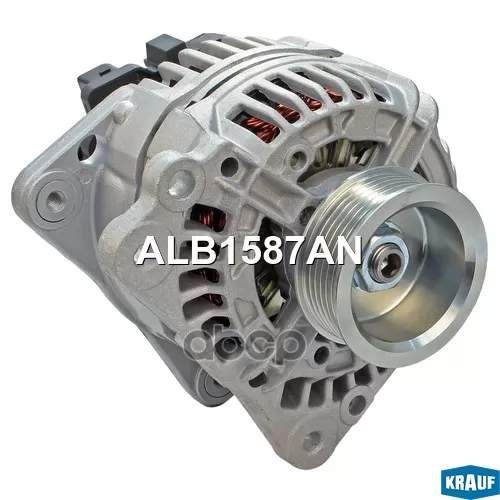 Генератор Vw Caravelle 98- Krauf 