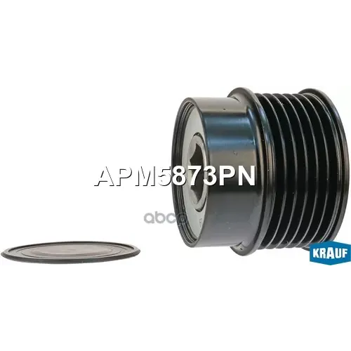 Шкив Генератора Chrysler Sebring 07- Обгонный Krauf 