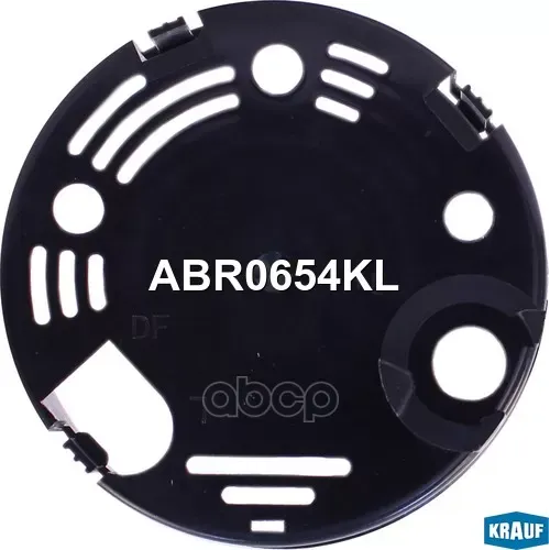 Крышка Генератора Пластик Krauf 