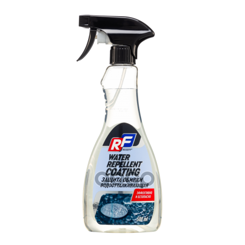 Защита Обивки Водоотталкивающая Ruseff 0,5Л RUSEFF 