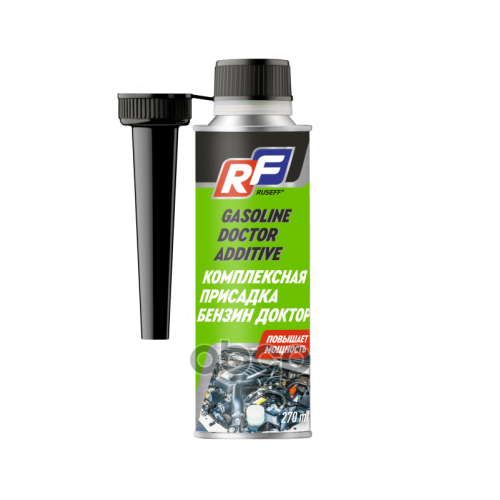 Ruseff Gasoline Doctor Additive Комплексная Присадка (0.27L) RUSEFF 